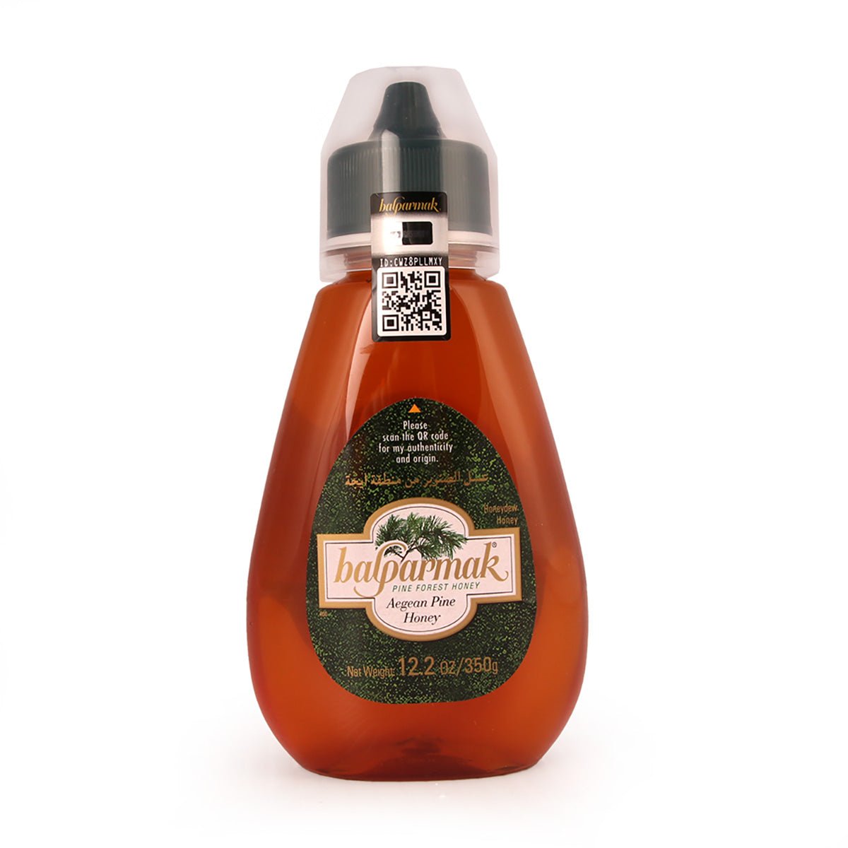 Balparmak Aegean Pine Honey – 12.2 Oz