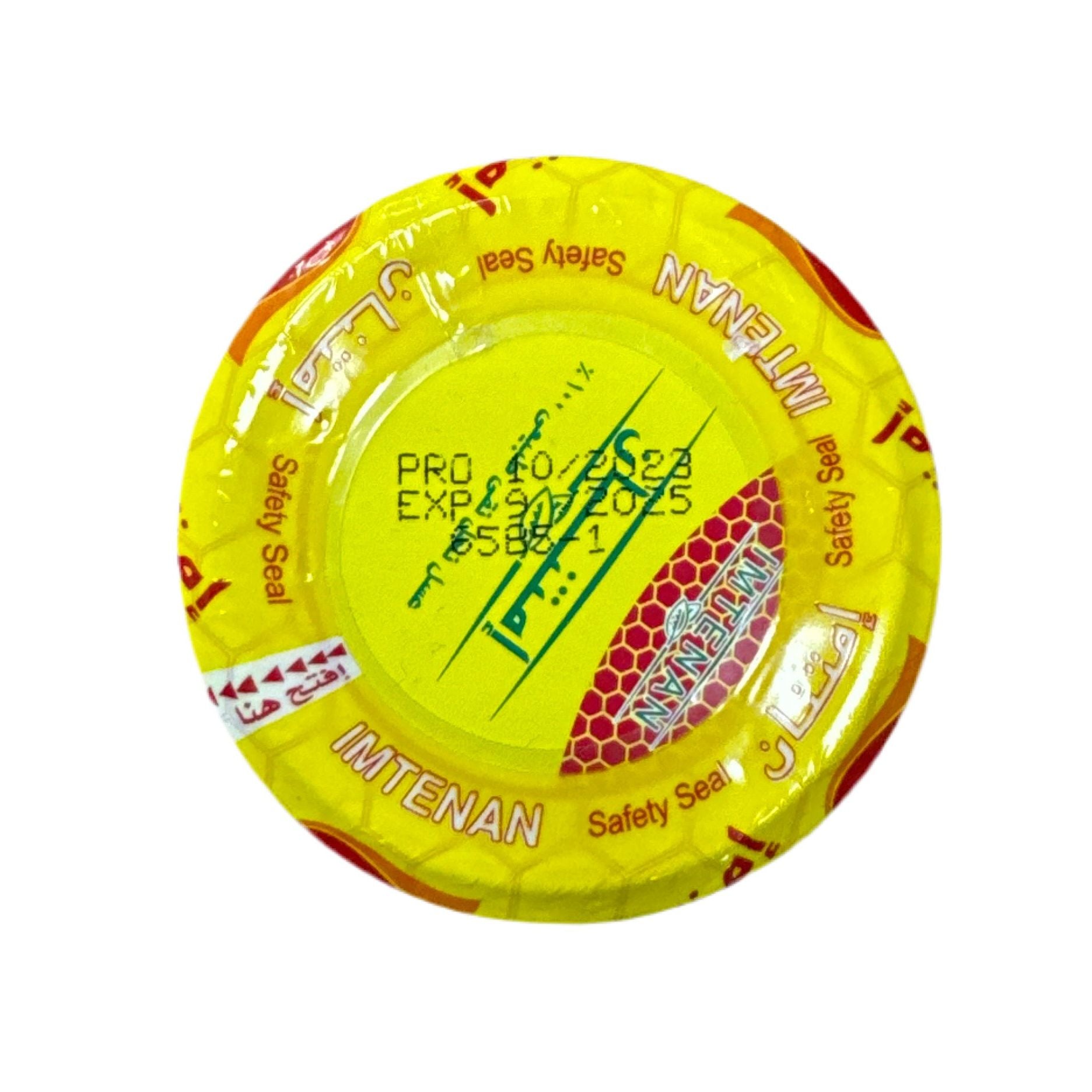 Clover Blossom Honey – 800gm 100% Natural