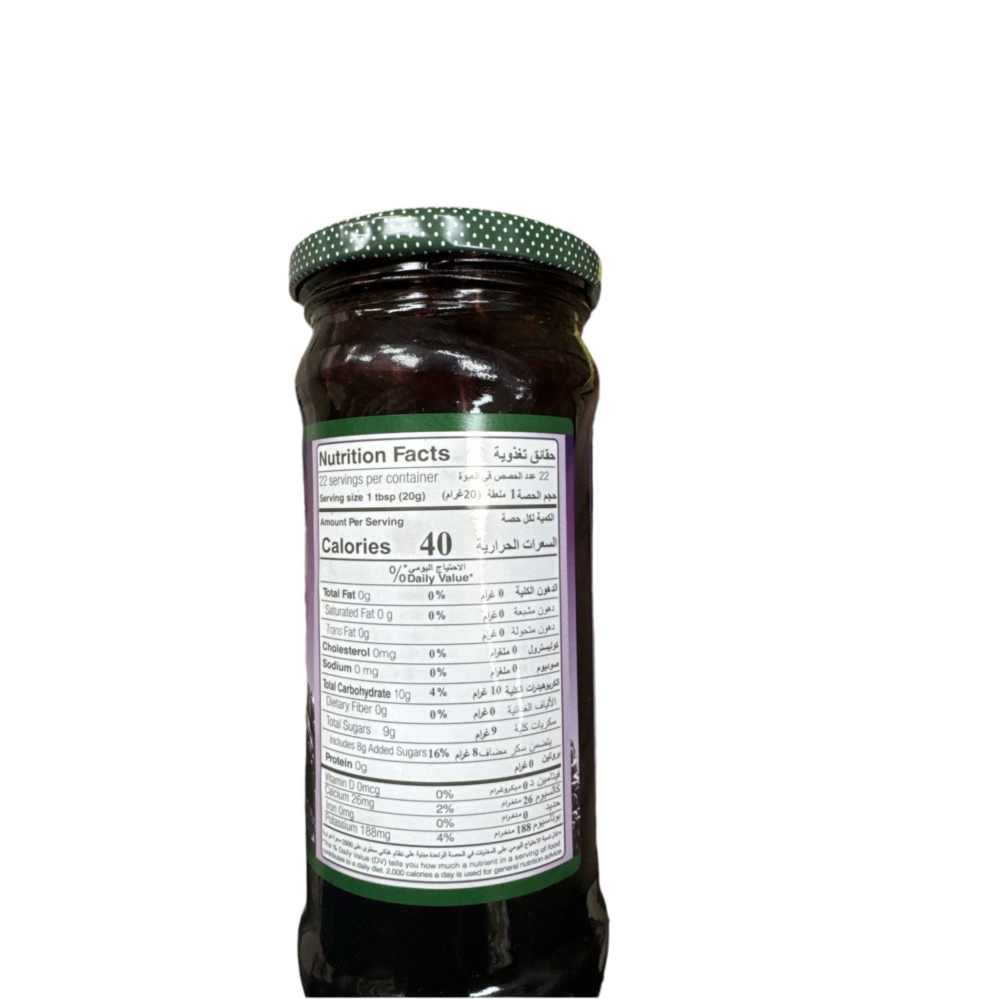 Durra Mulberry Jam