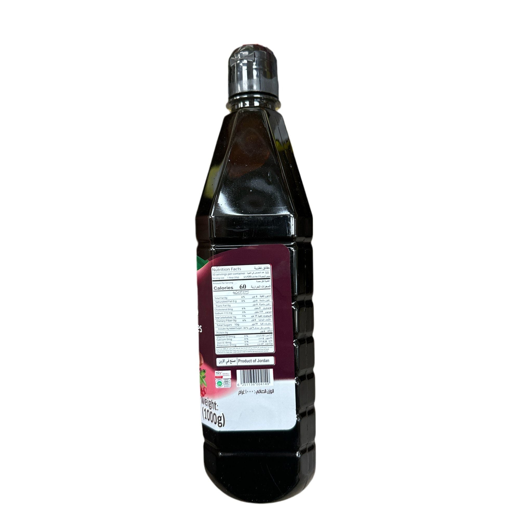 Durra Pomegranate Molasses Sauce
