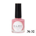 DARK STAMPING POLISH POWDER №32, 8 ML