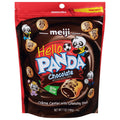 Hello Panda – Chocolate-Filled Crunchy Cookies, 7 Oz