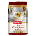 Holw El Sham Sahlab Orchid Drink With Nuts – Arabian Hot Beverage