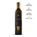 Macadamia Oil Extra Virgin Cold Pressed 16.9 oz.