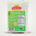 Akawi Cheese (400g)