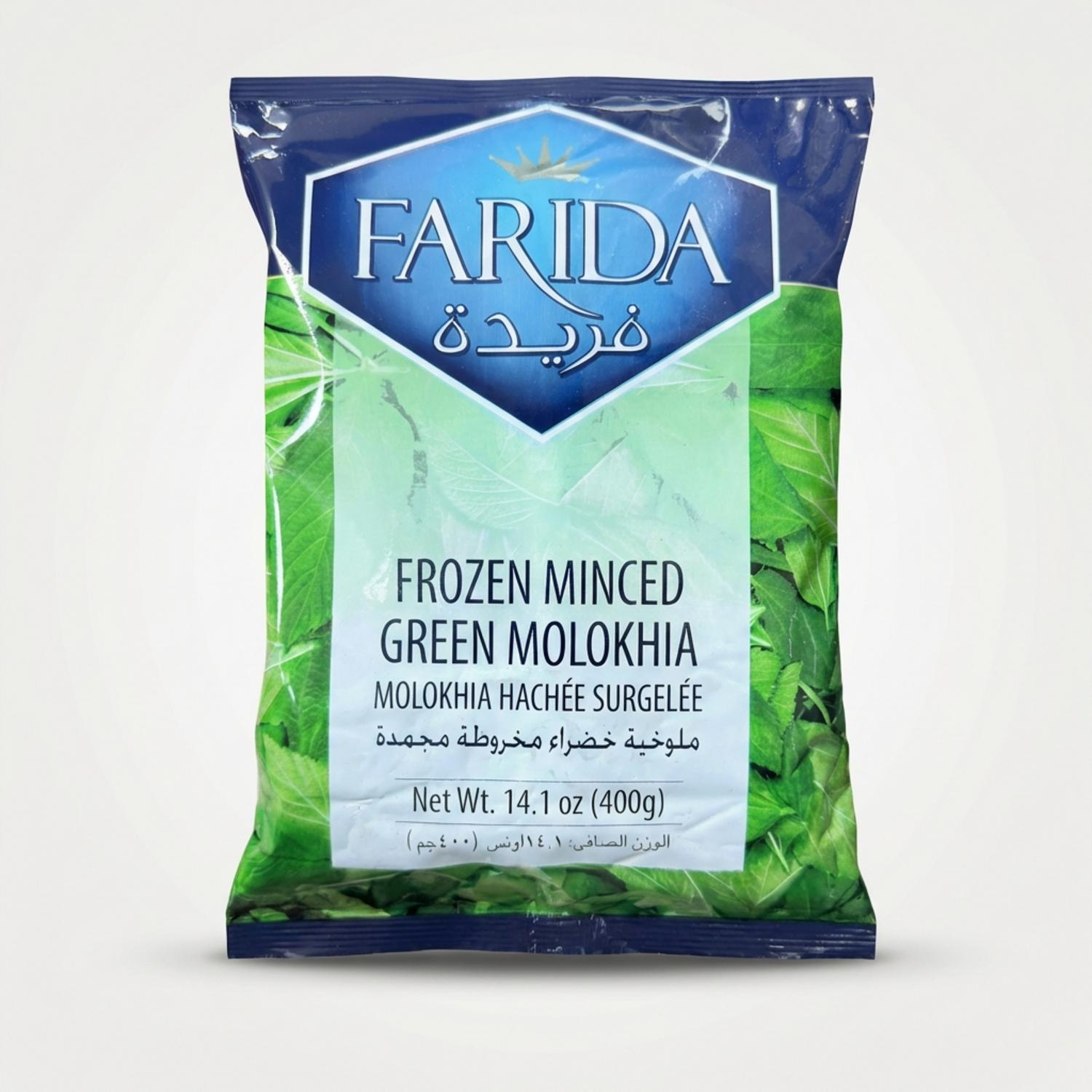 Frozen Minced Green Molokhia (400g) by farida