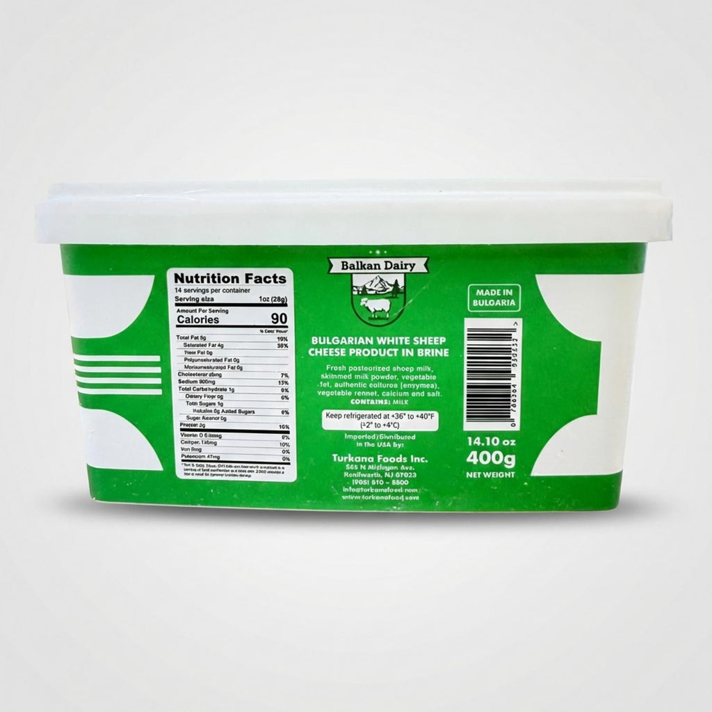 Bulgarian White Sheep Cheese in Brine (400g)