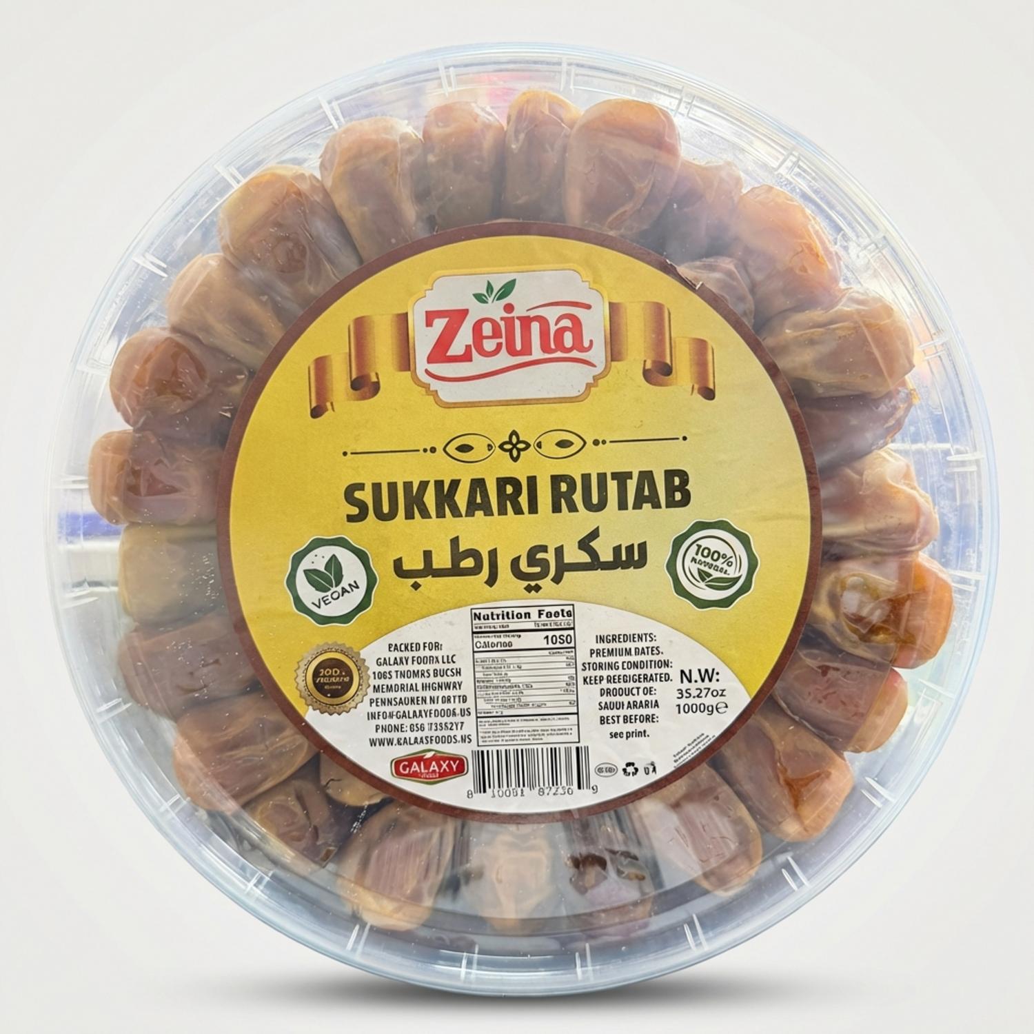 Zeina Sukkari Rutab (1000g)