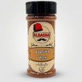 ALBASHA 100% Pure Paprika For Gourmet Meals - Natural Spice For Flavorful Cooking