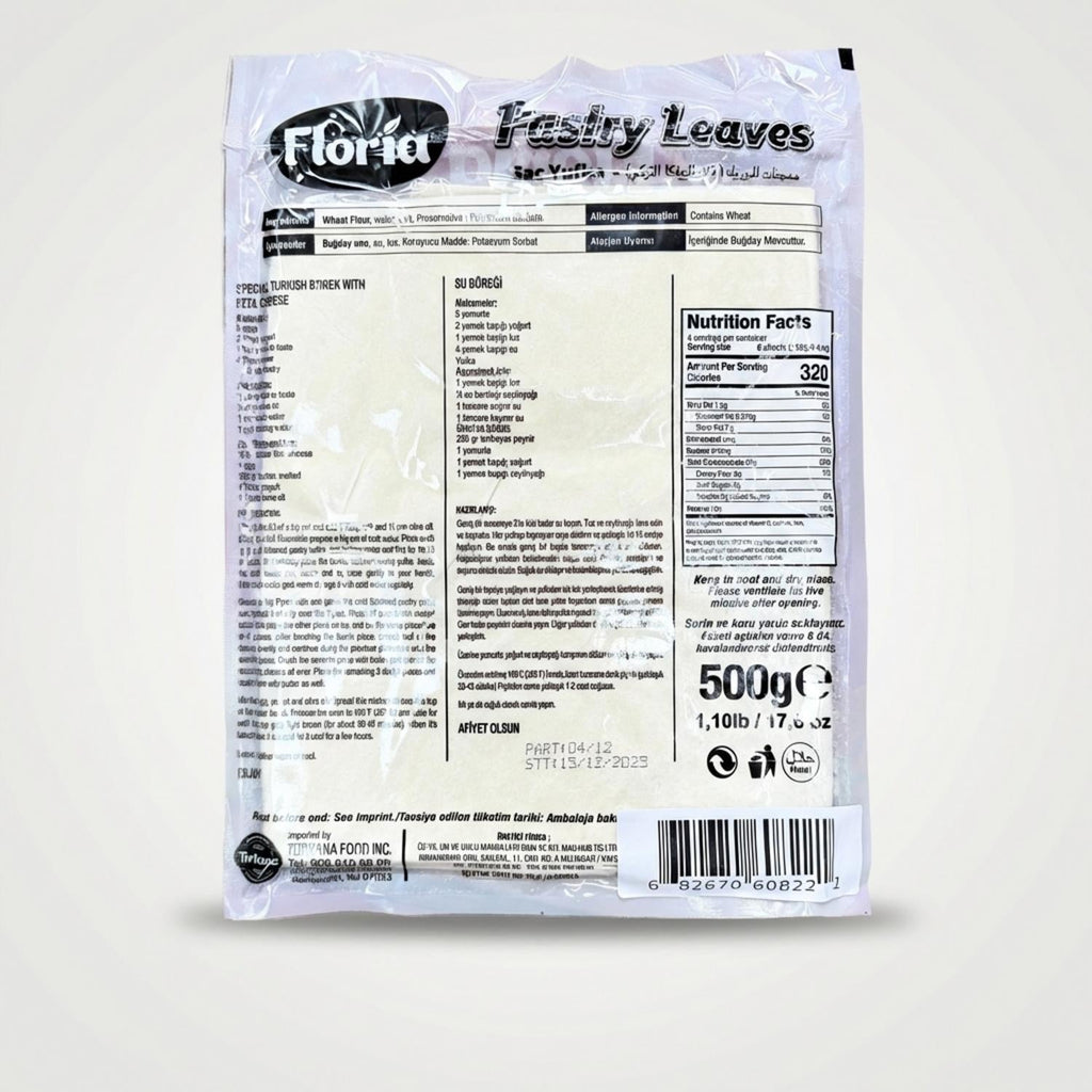 Floria Pastry Leaves (500g)