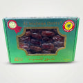 Al Madina Premium Quality Dates (2 Pounds)
