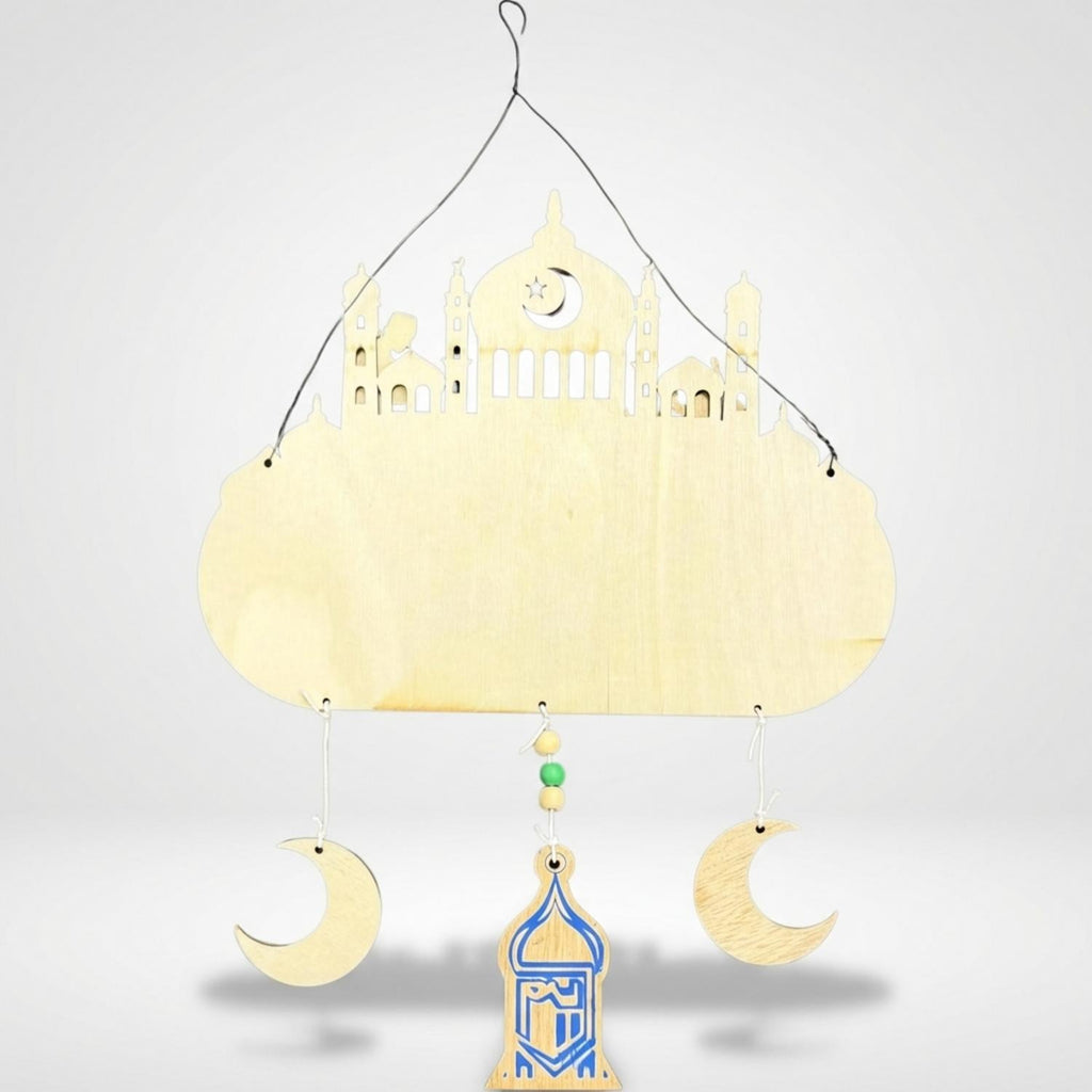 Ramadan Mubarak Decoration