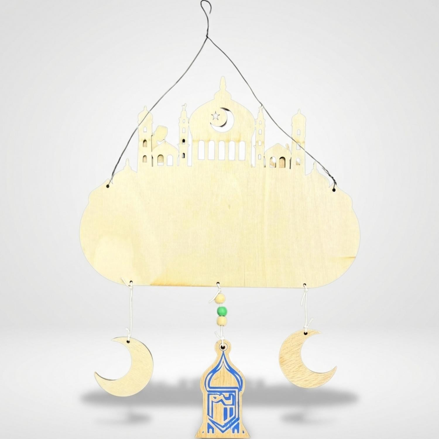 Ramadan Mubarak Decoration