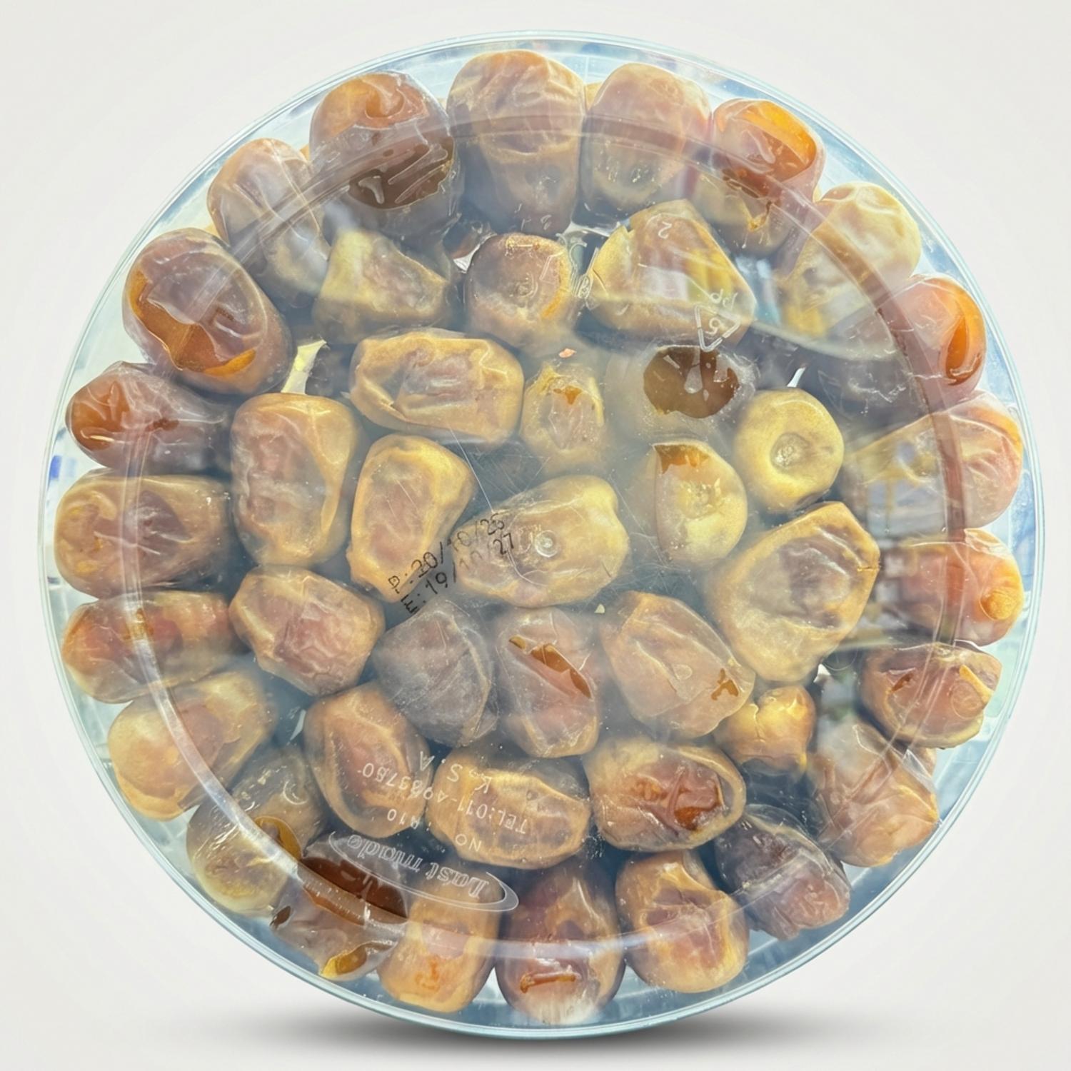 Zeina Sukkari Rutab (1000g)