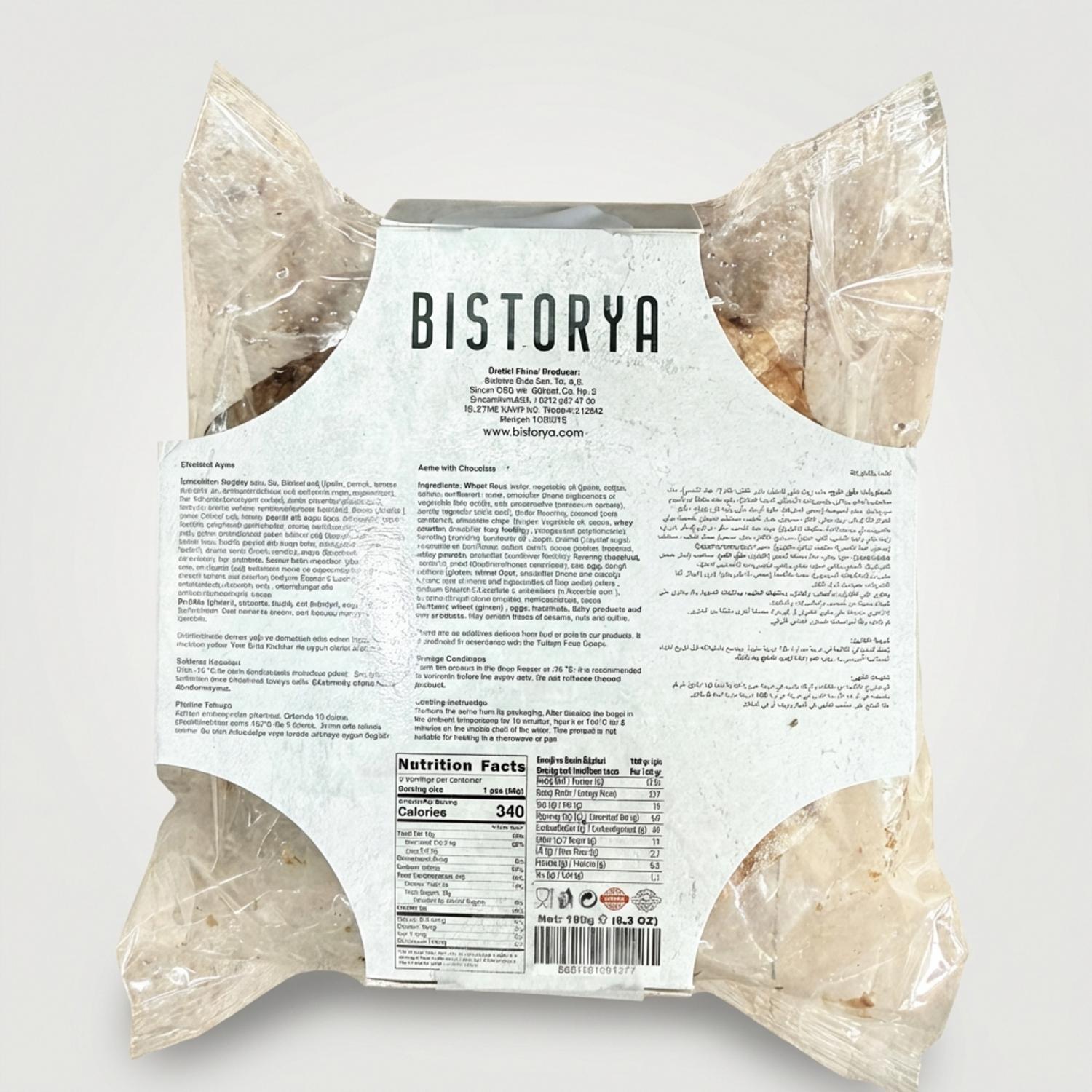 Acma with Chocolate (180g)by bistorya