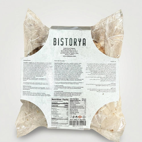 Acma with Chocolate (180g)by bistorya