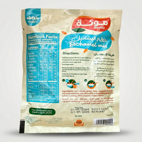 Béchamel Mix (90g)