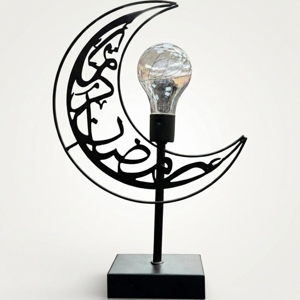 Ramadan crescent decoration black￼￼