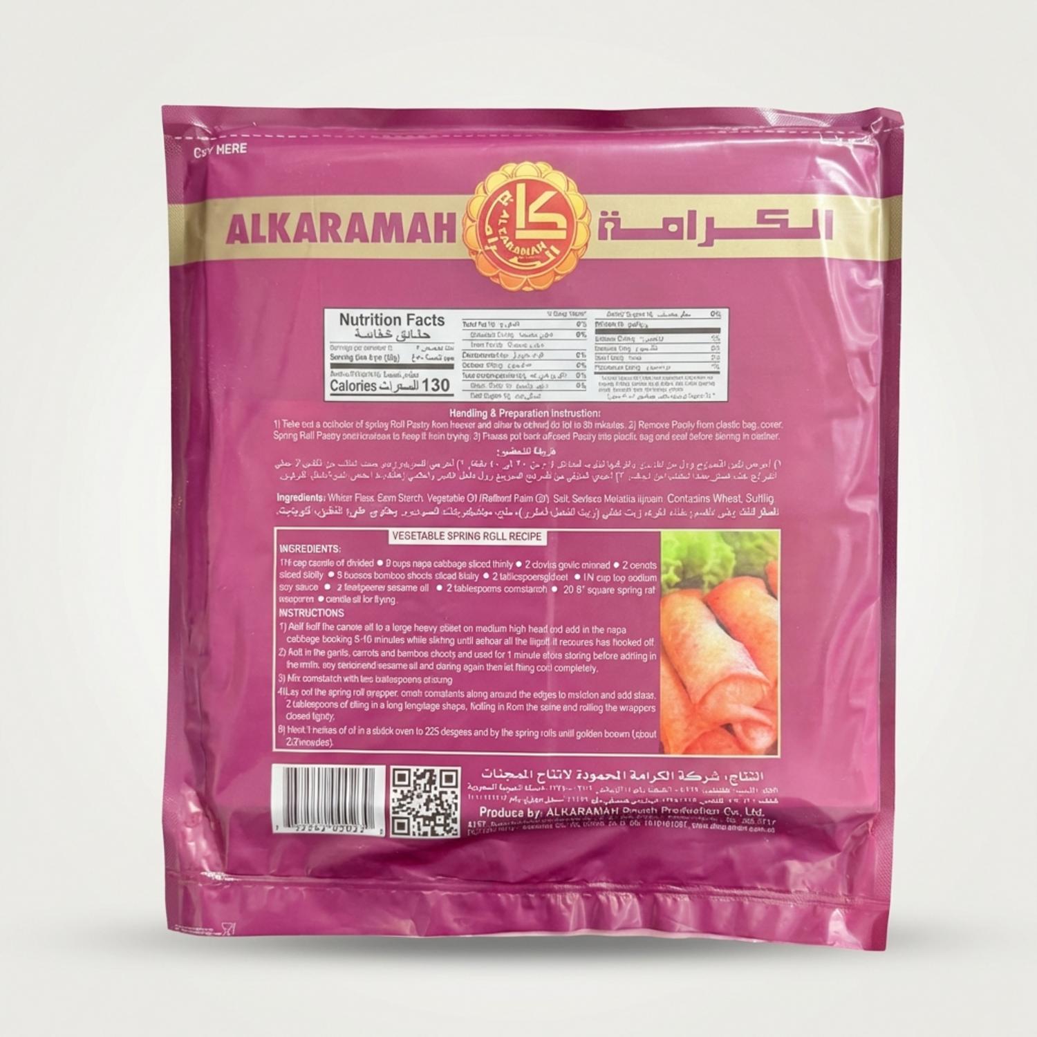 Alkaramah Spring Roll Pastry (250g)