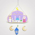 Ramadan Mubarak Decoration