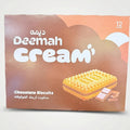 Deemah Cream Chocolate Biscuits box of 12