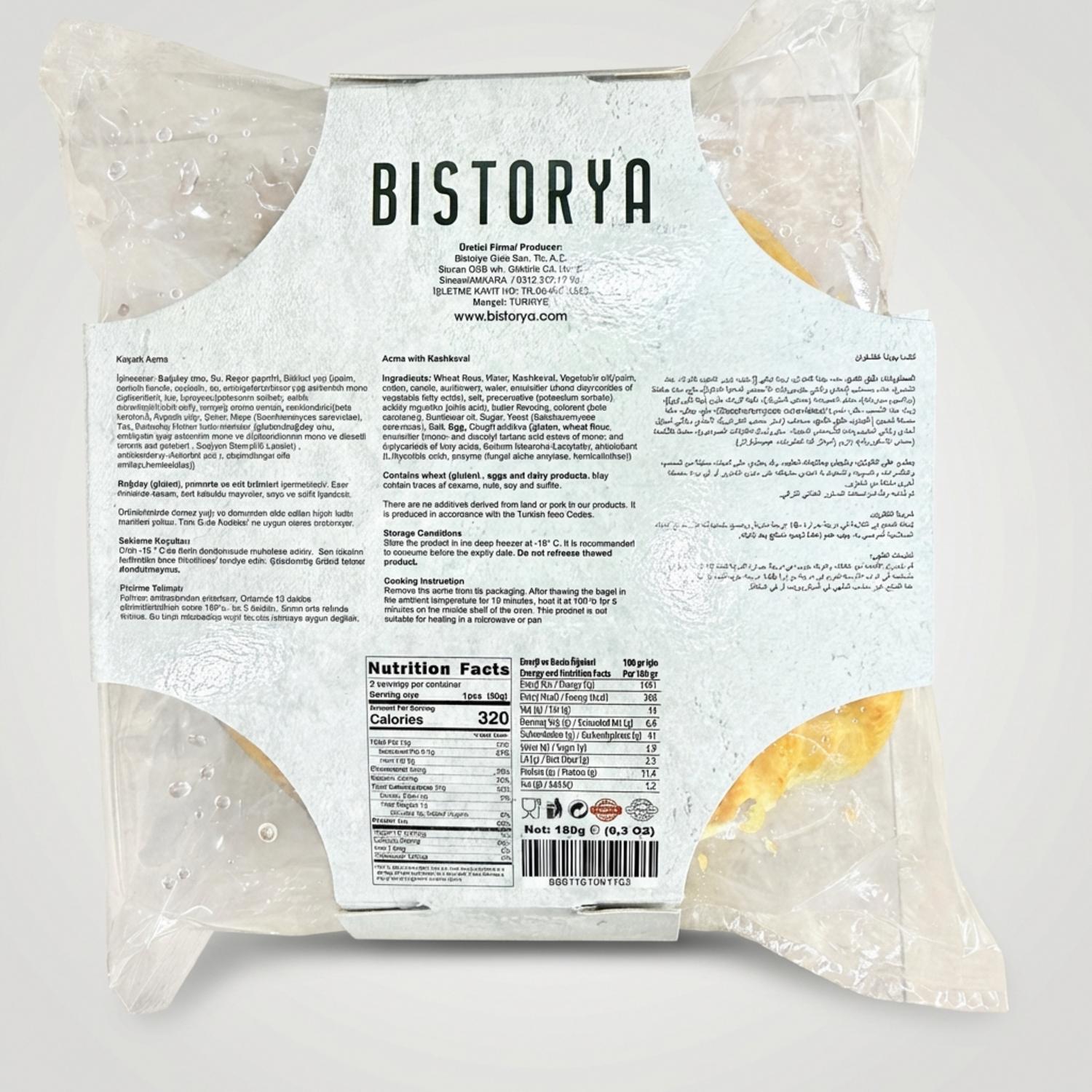Açma with Kashkaval (180g)by bistorya