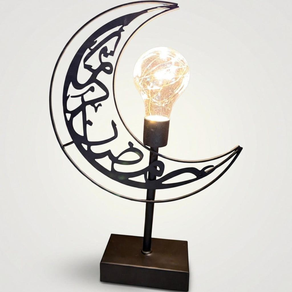 Ramadan crescent decoration black￼￼