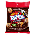 Meiji Hello Panda Chocolate Bite Size Cookies 2.2 Oz