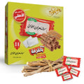 Shaarawi Bros Cinnamon Flavour Gum 2.9G