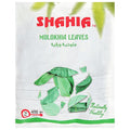 Shahia Molokhai Leaves