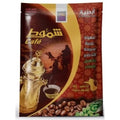Shamaout Jordanian Arabic Coffee 25g