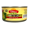 Baraka Light Meat Tuna in Sunflower Oil
