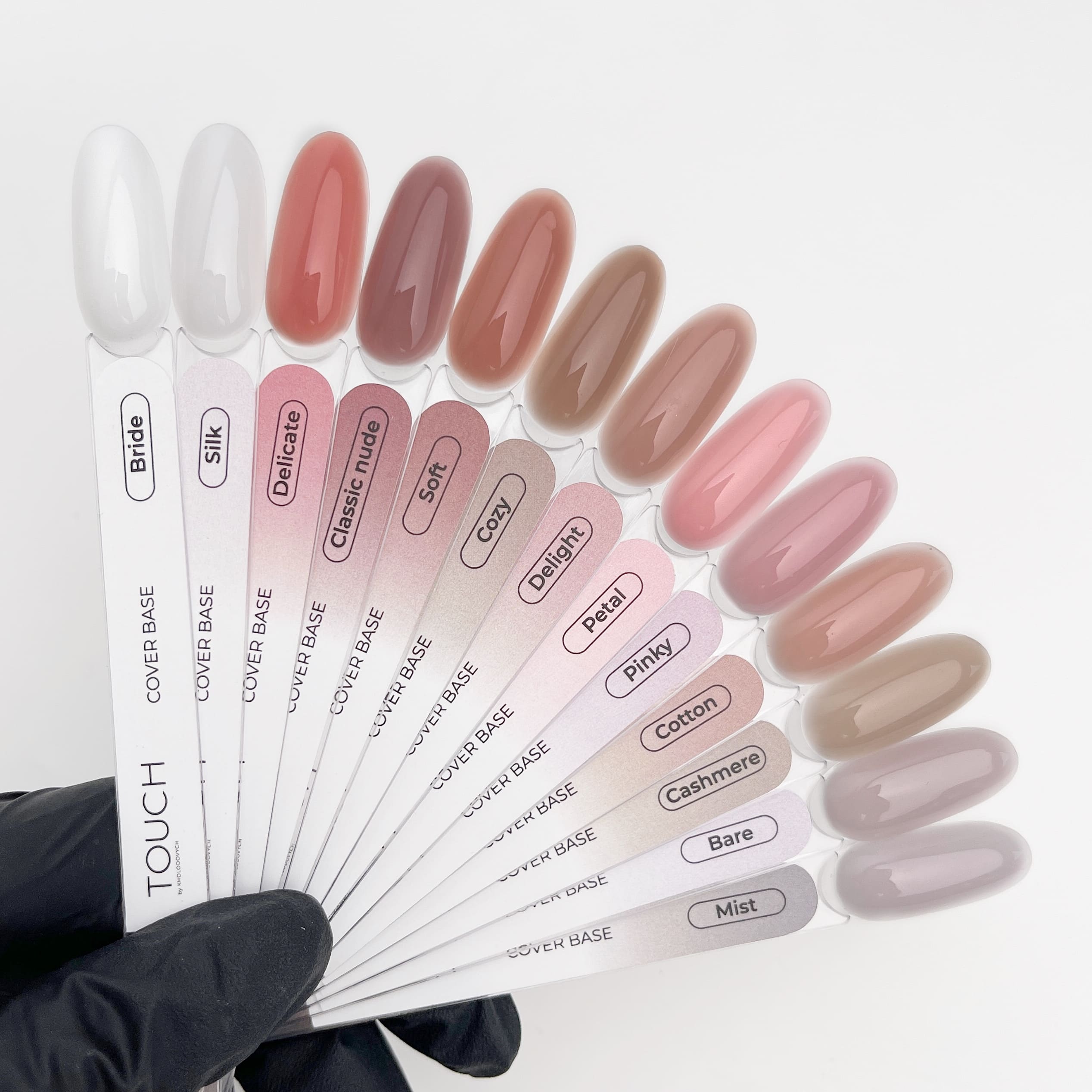Touch Cover base 13ml