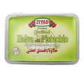 Ziyad Pistachio Halva - 1.54 Lb Delicious Sesame Dessert with Crispy Texture